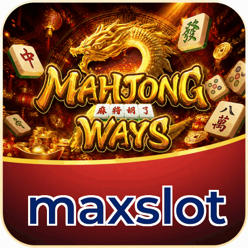 maxslot